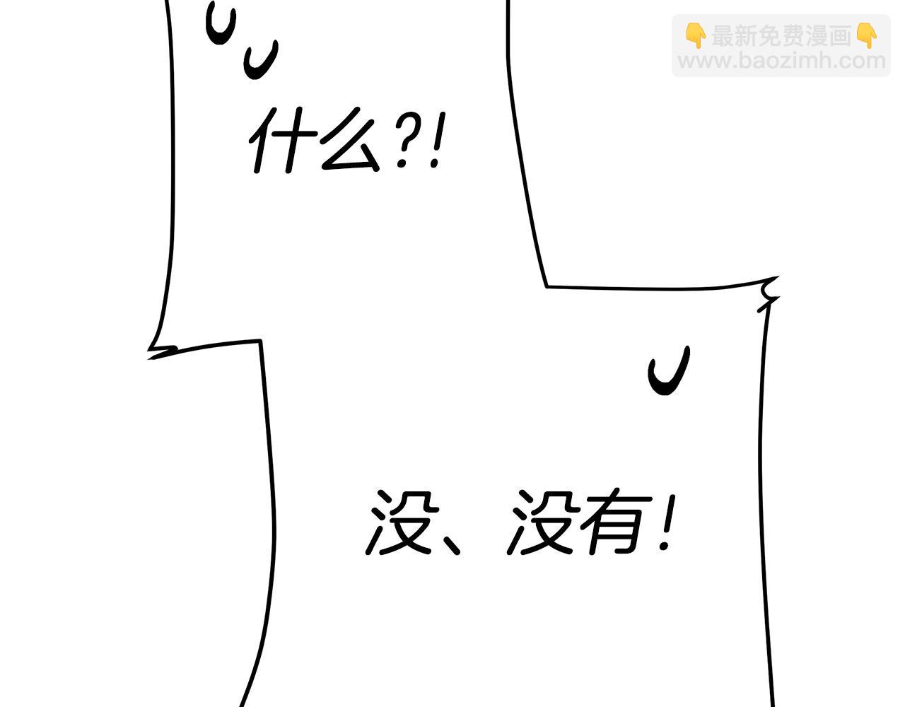 第25话 独自离开(1/4)-第152话