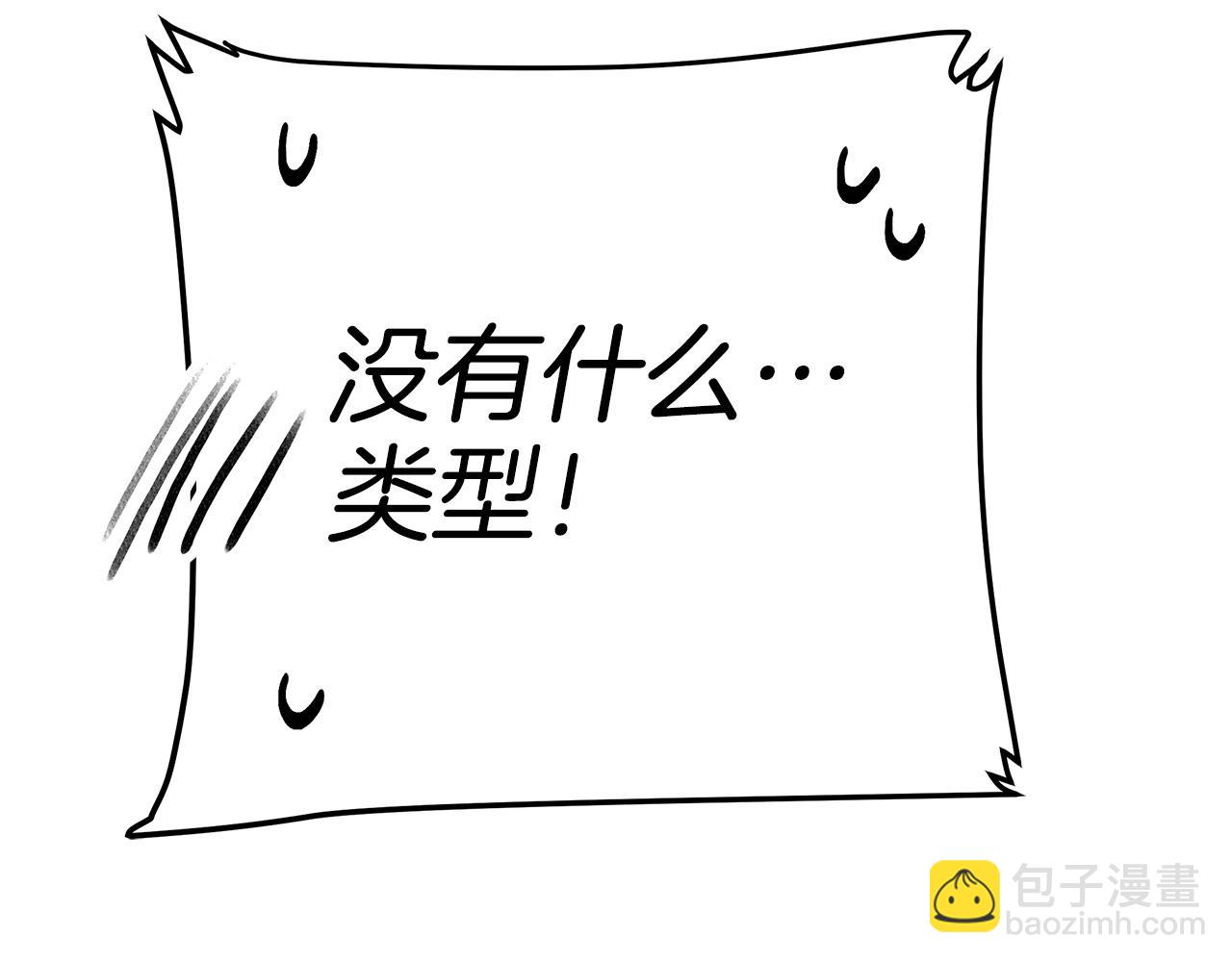 第25话 独自离开(1/4)-第152话