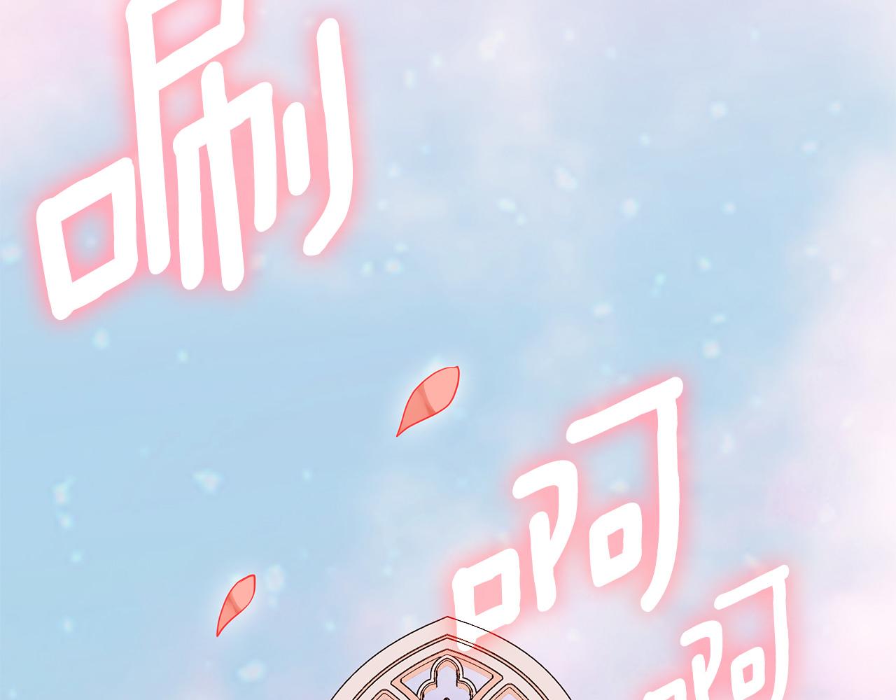 第25话 独自离开(1/4)-第152话