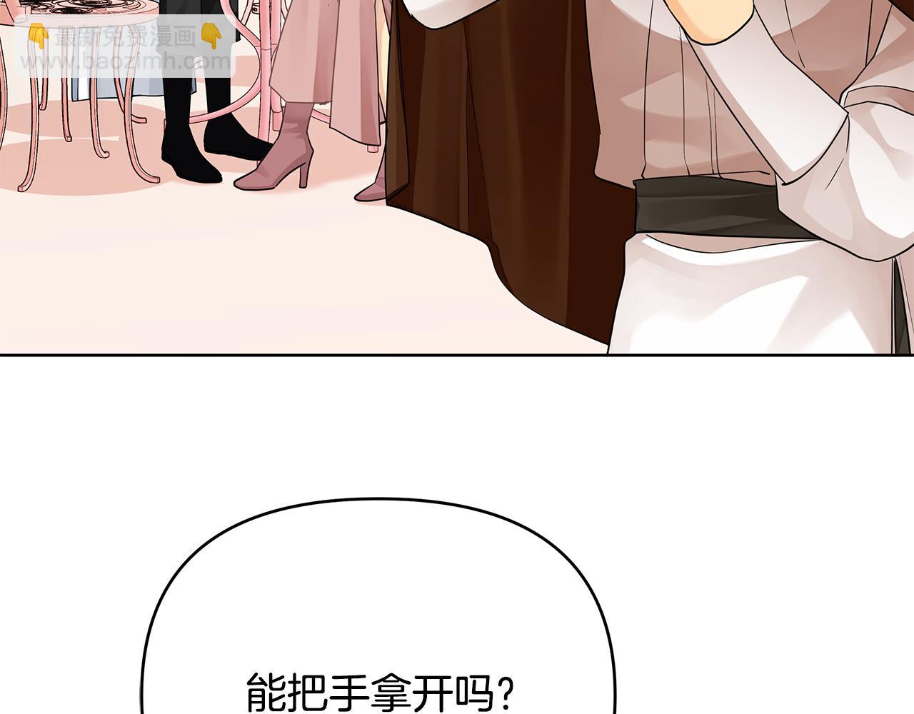 第25话 独自离开(1/4)-第152话