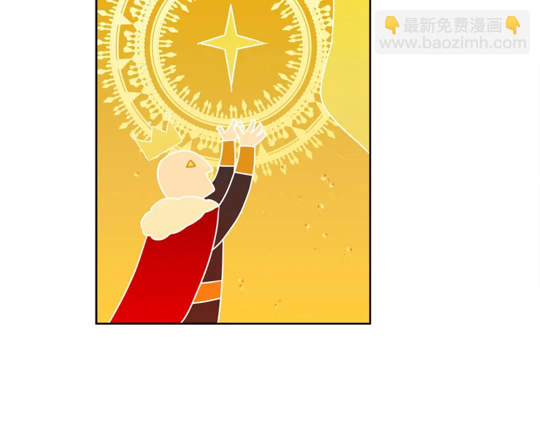 第27话 陷入爱河(1/4)-第150话