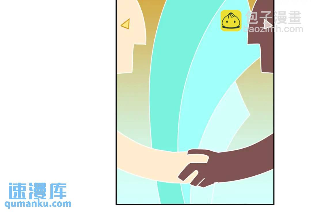 第27话 陷入爱河(1/4)-第150话