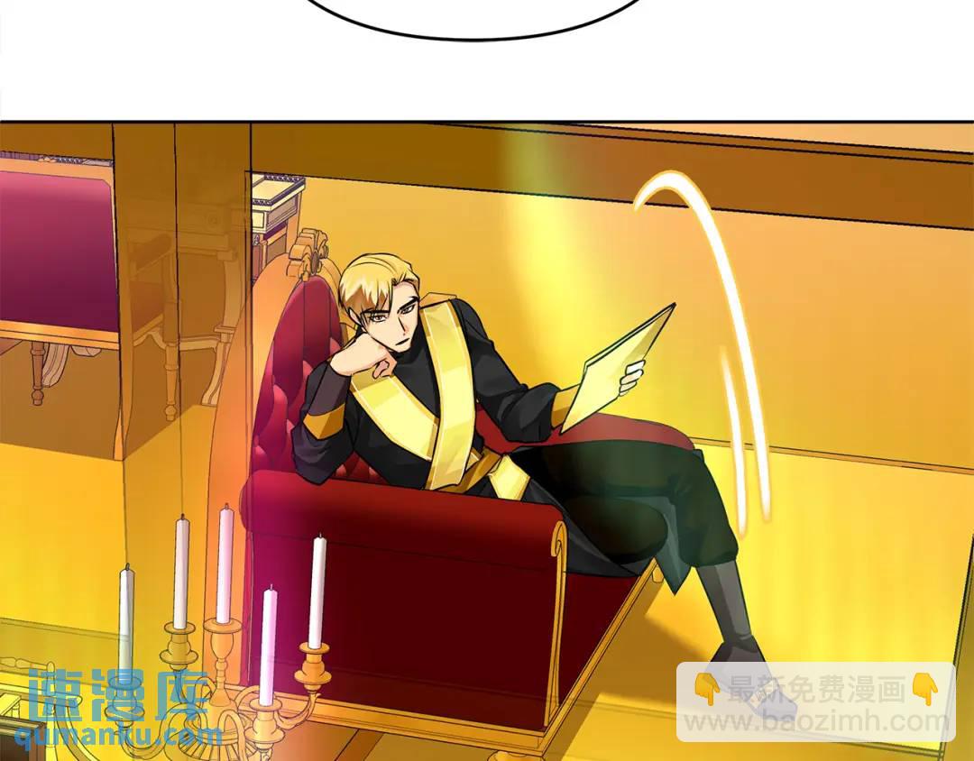 第27话 陷入爱河(1/4)-第150话