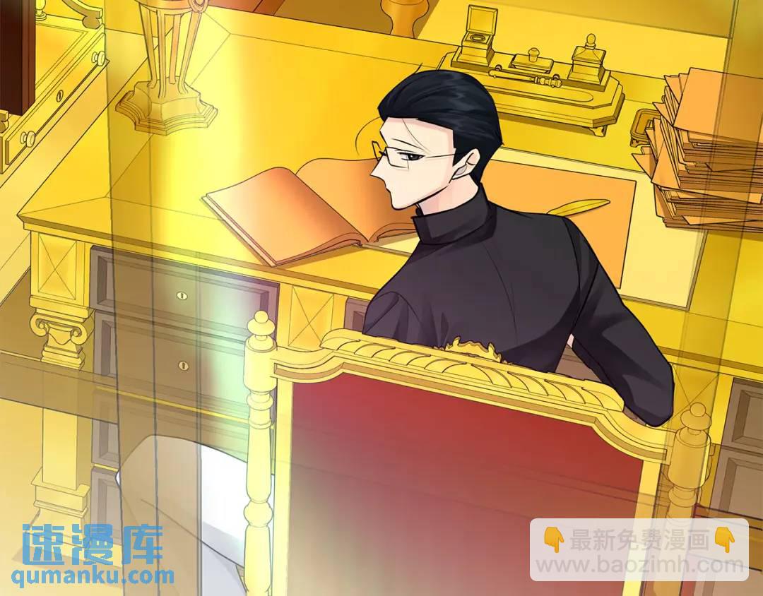 第27话 陷入爱河(1/4)-第150话