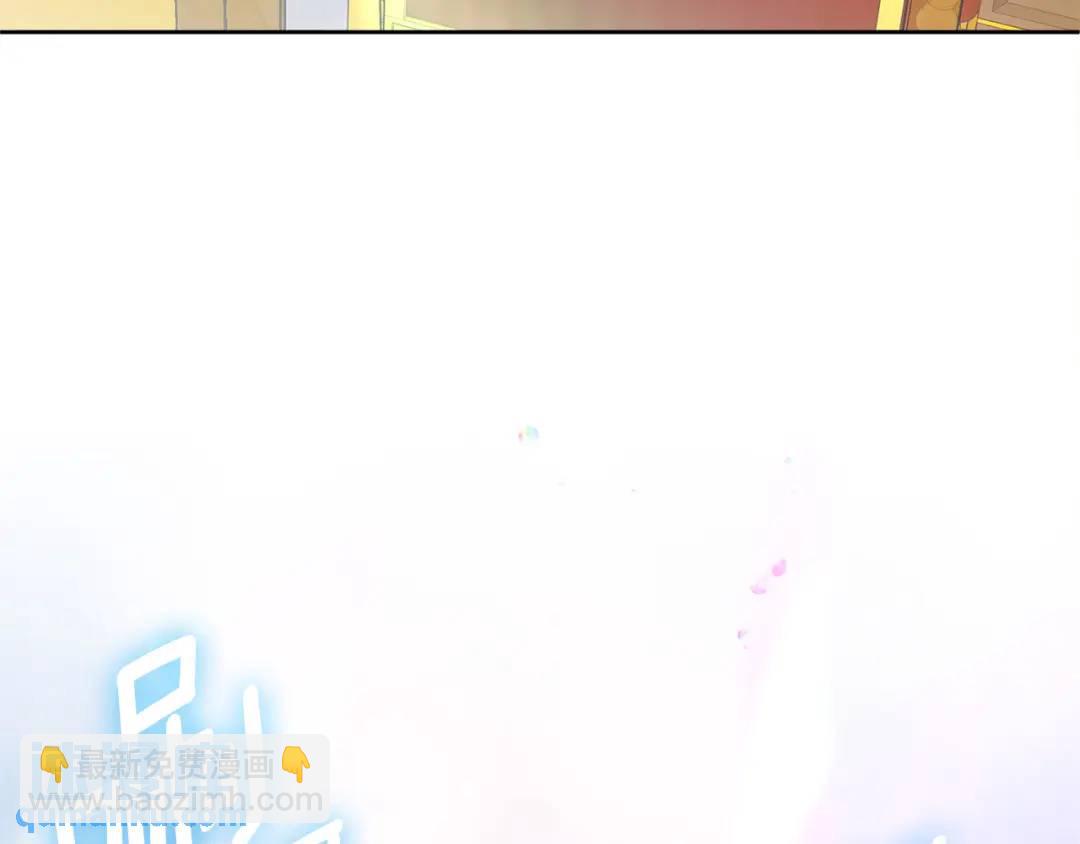 第27话 陷入爱河(1/4)-第150话