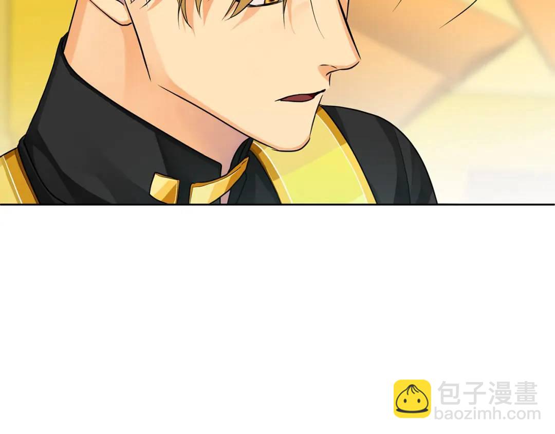 第27话 陷入爱河(1/4)-第150话