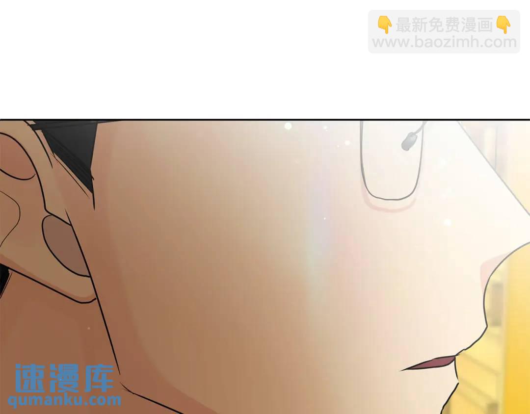 第27话 陷入爱河(1/4)-第150话