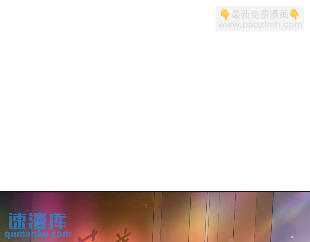 第27话 陷入爱河(1/4)-第150话