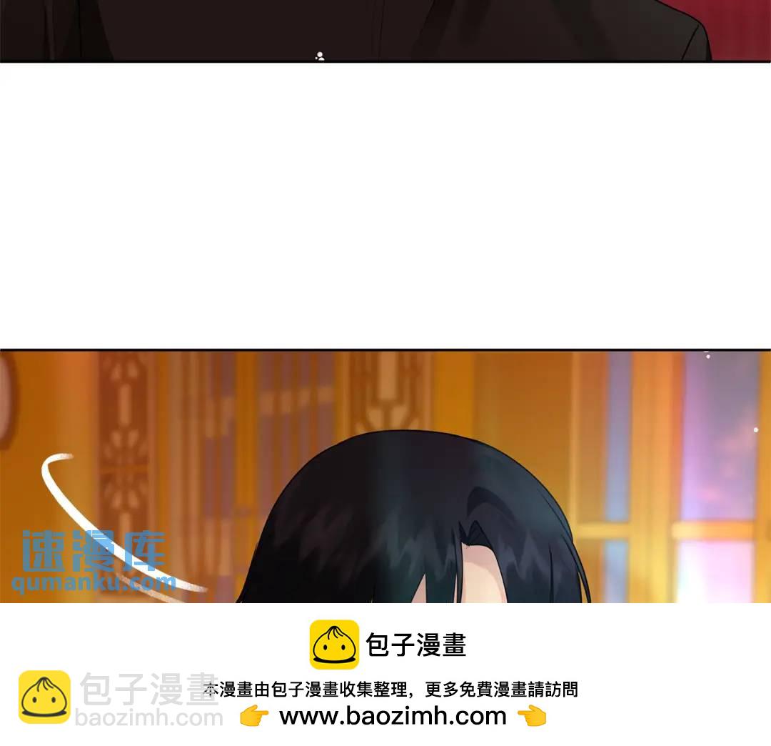 第27话 陷入爱河(1/4)-第150话