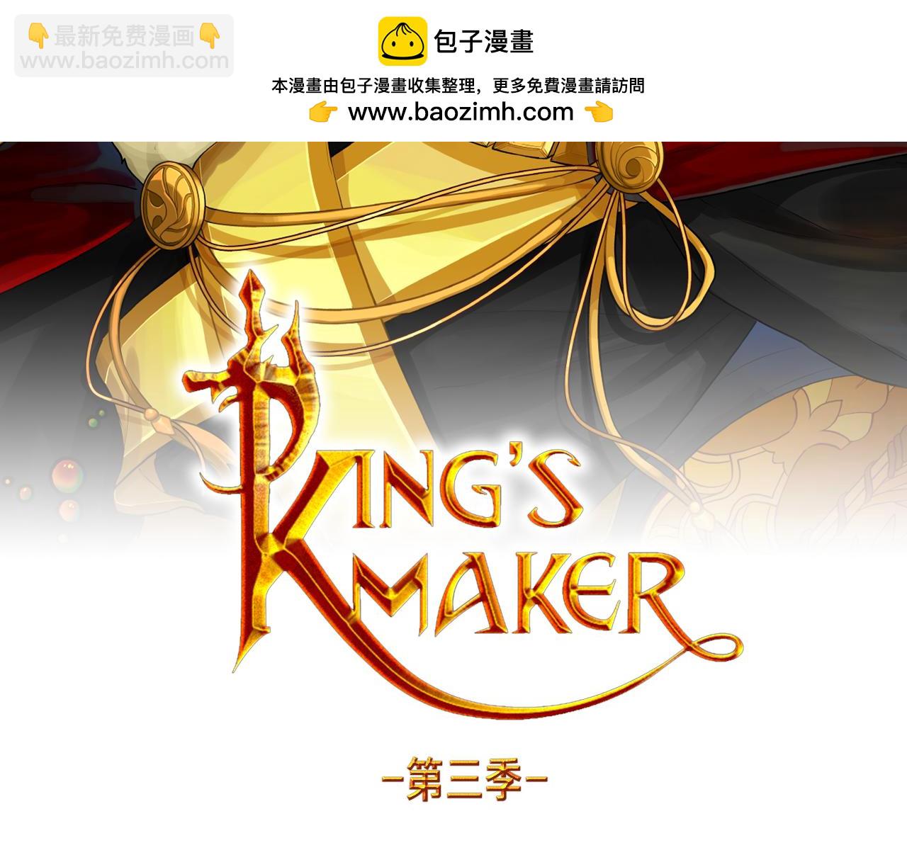 第31话 宠物收容中心-第146话