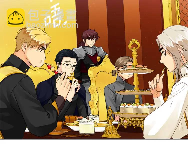 第34话 意外中毒(1/4)-第154话