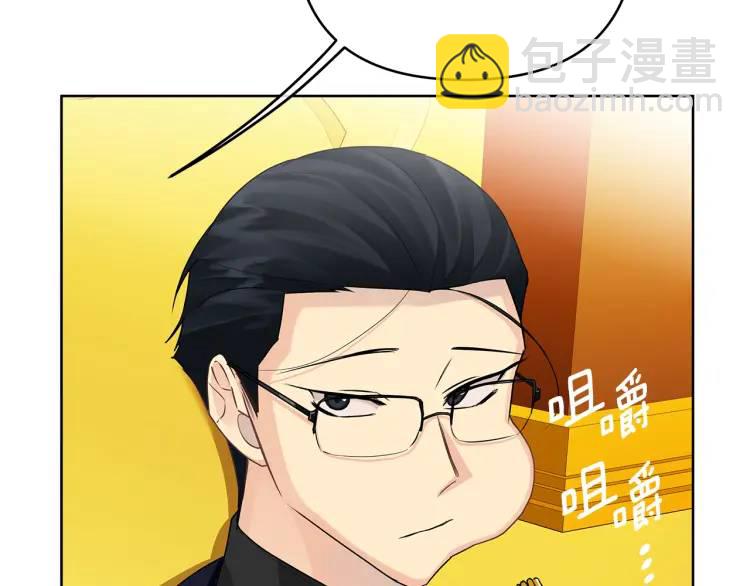 第34话 意外中毒(1/4)-第154话