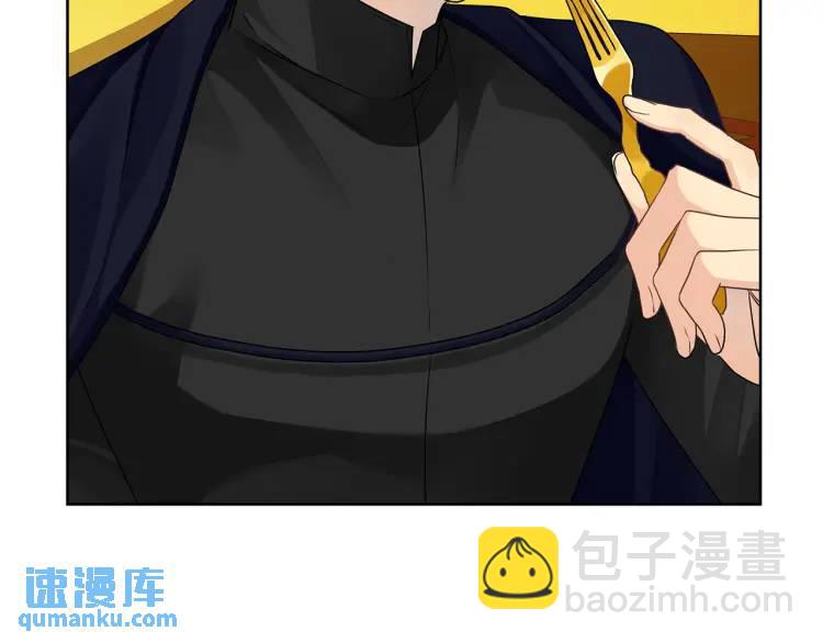 第34话 意外中毒(1/4)-第154话