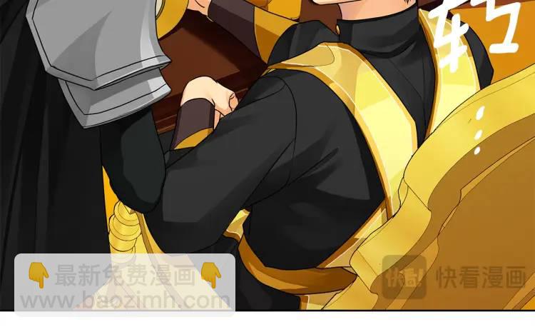 第34话 意外中毒(1/4)-第154话