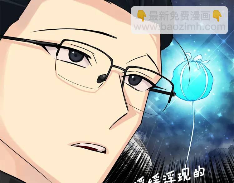 第34话 意外中毒(1/4)-第154话