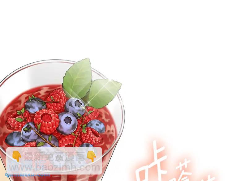 第34话 意外中毒(1/4)-第154话