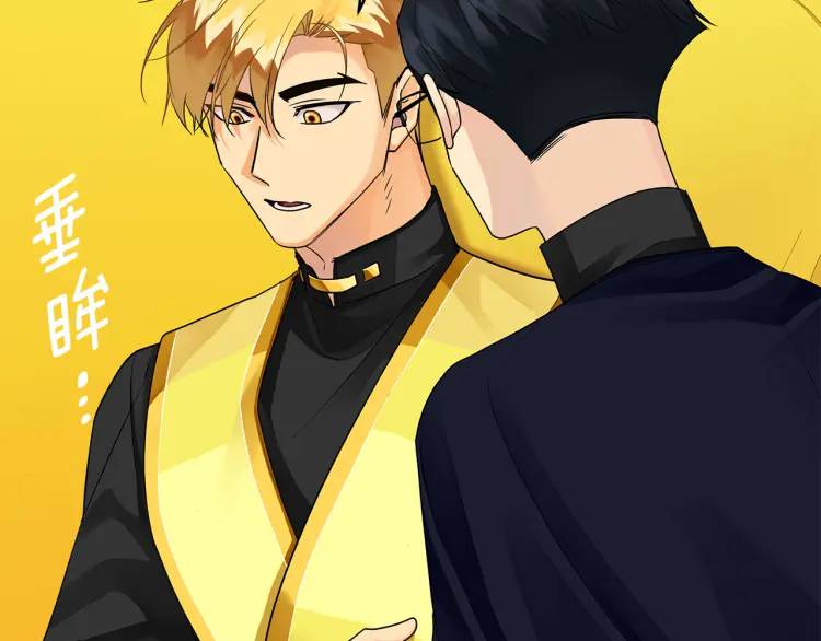 第34话 意外中毒(1/4)-第154话