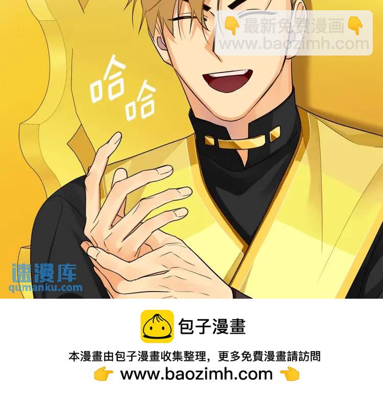 第34话 意外中毒(1/4)-第154话