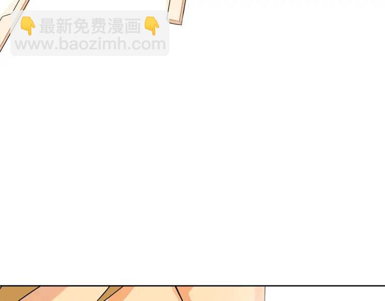 第34话 意外中毒(1/4)-第154话