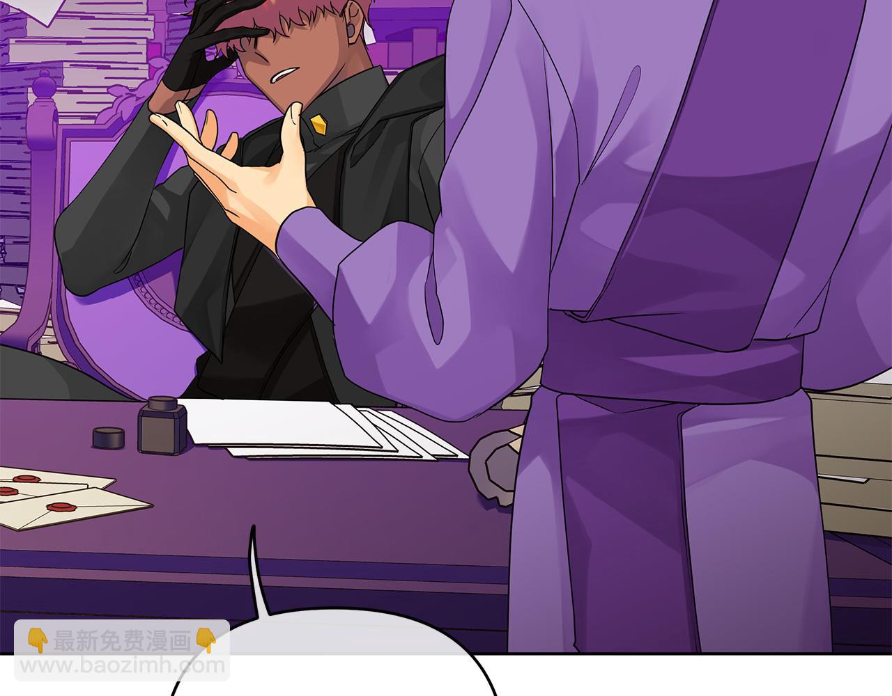 第37话 龙的儿子(1/4)-第160话