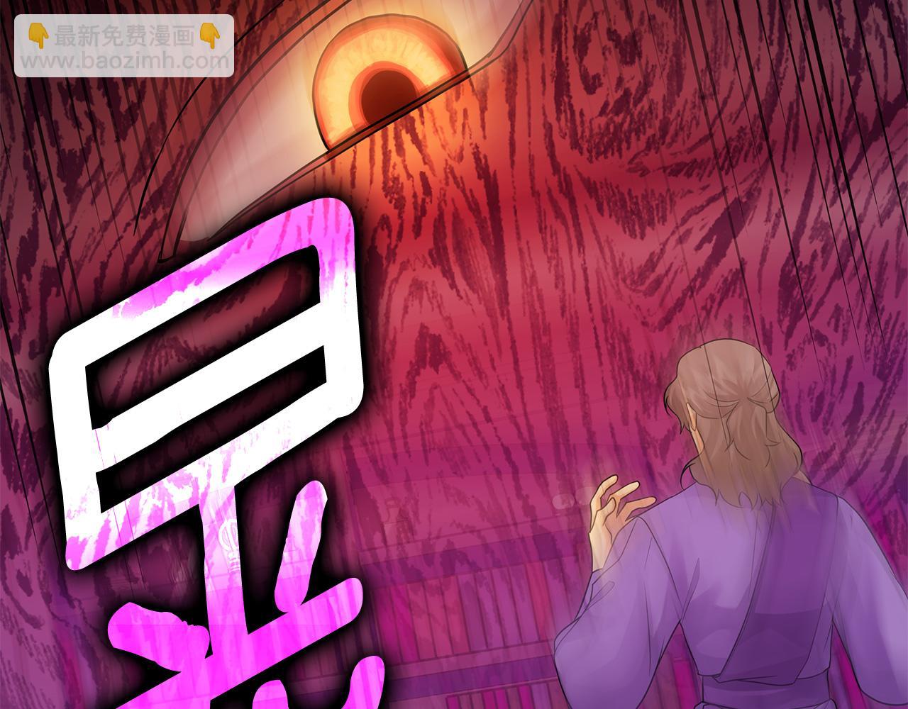 第37话 龙的儿子(1/4)-第160话