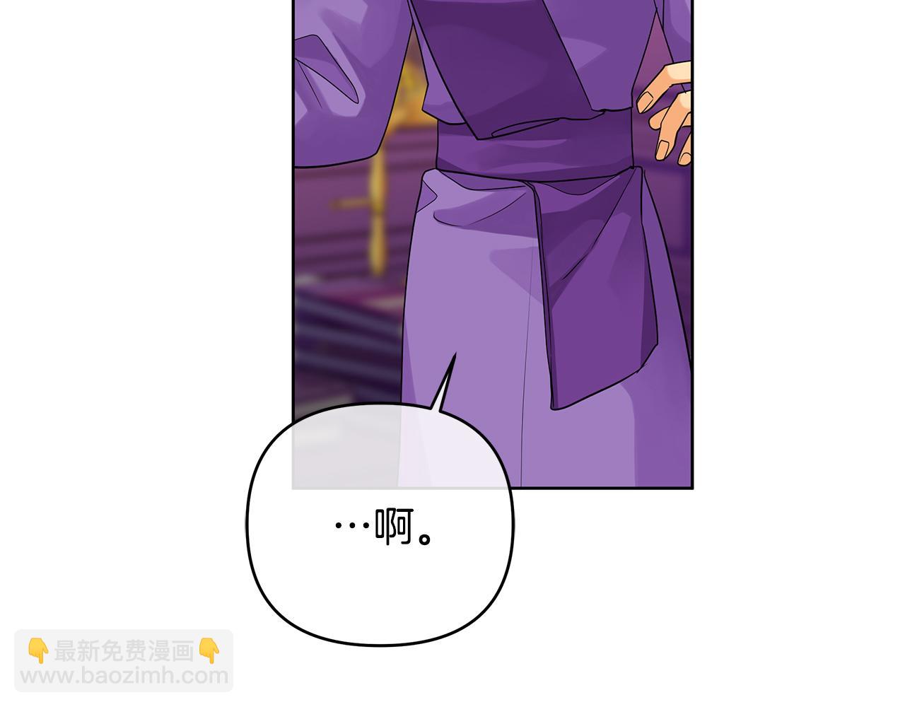 第37话 龙的儿子(1/4)-第160话