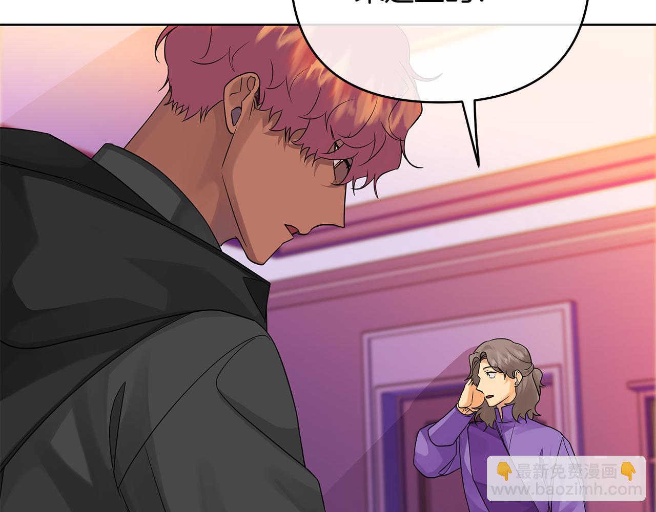 第37话 龙的儿子(1/4)-第160话