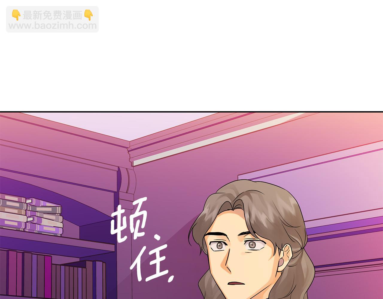 第37话 龙的儿子(1/4)-第160话