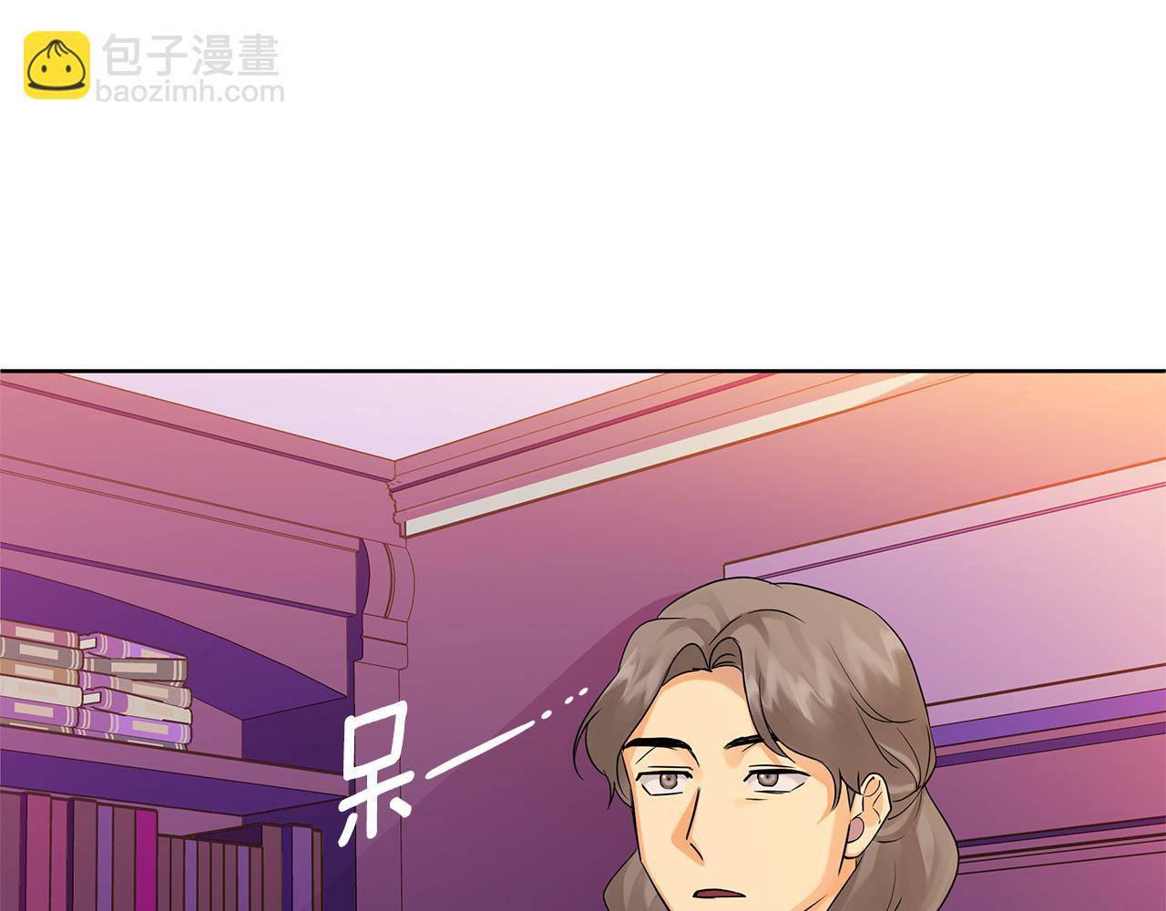 第37话 龙的儿子(1/4)-第160话