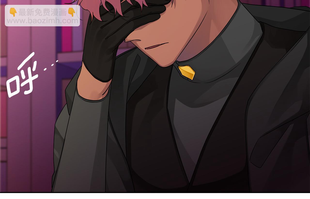 第37话 龙的儿子(1/4)-第160话