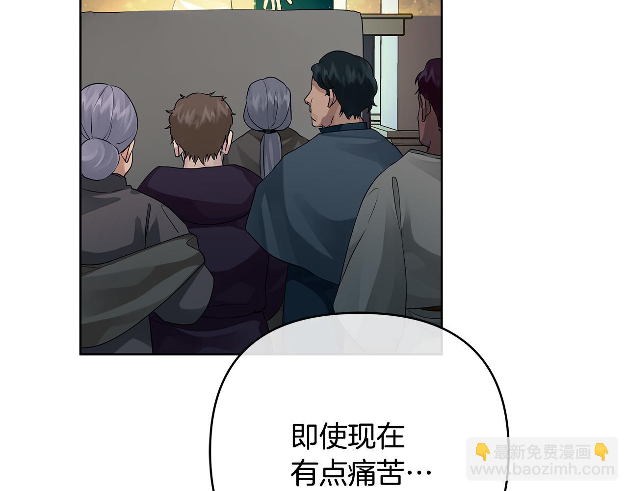 第37话 龙的儿子(1/4)-第160话