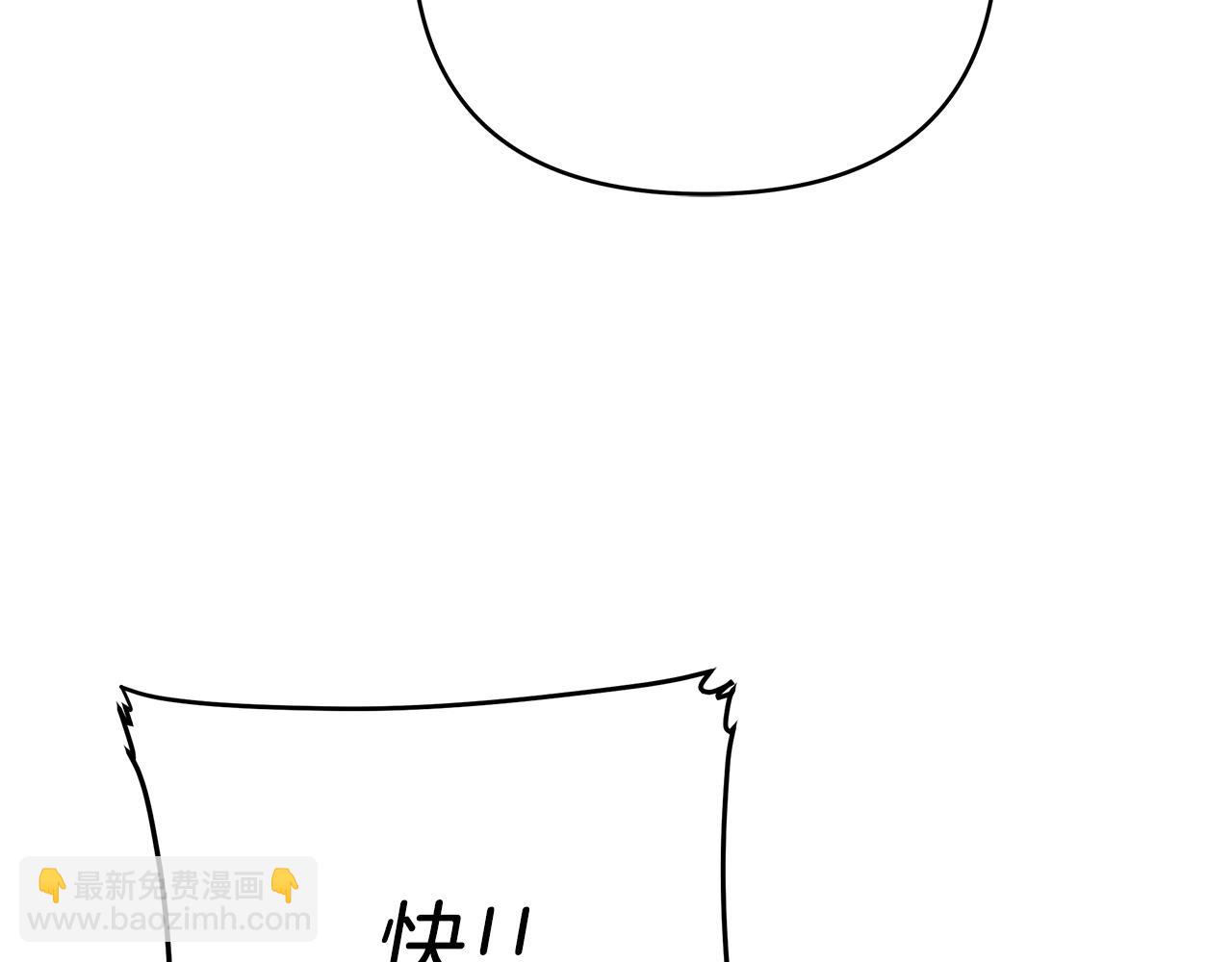 第37话 龙的儿子(1/4)-第160话