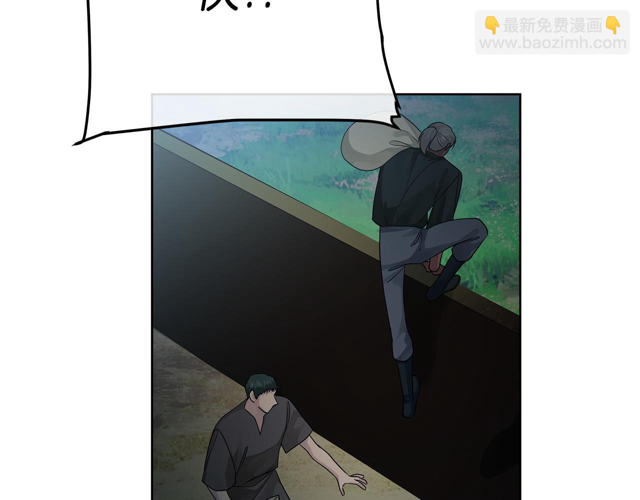 第37话 龙的儿子(1/4)-第160话