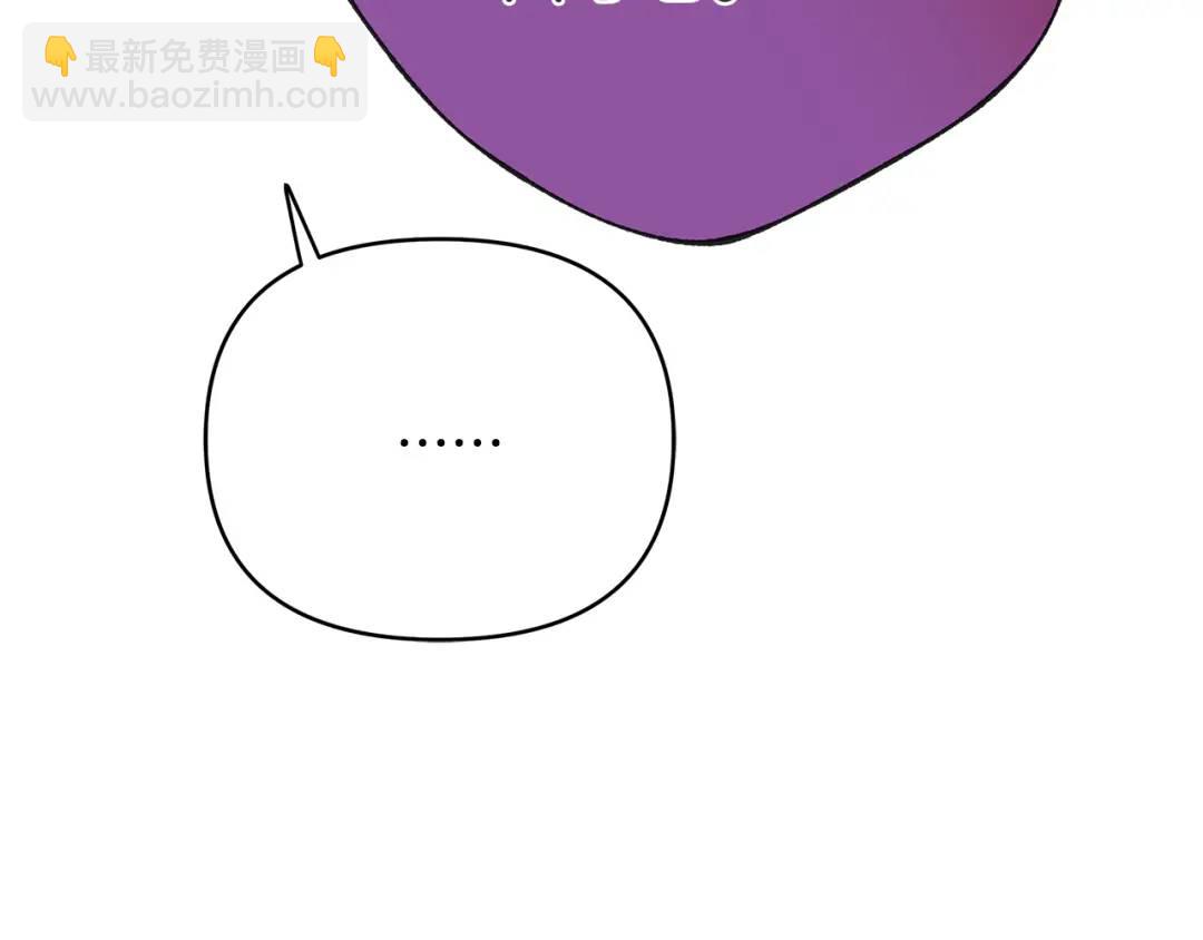 第38话 魔法到底是什么？(1/5)-第156话