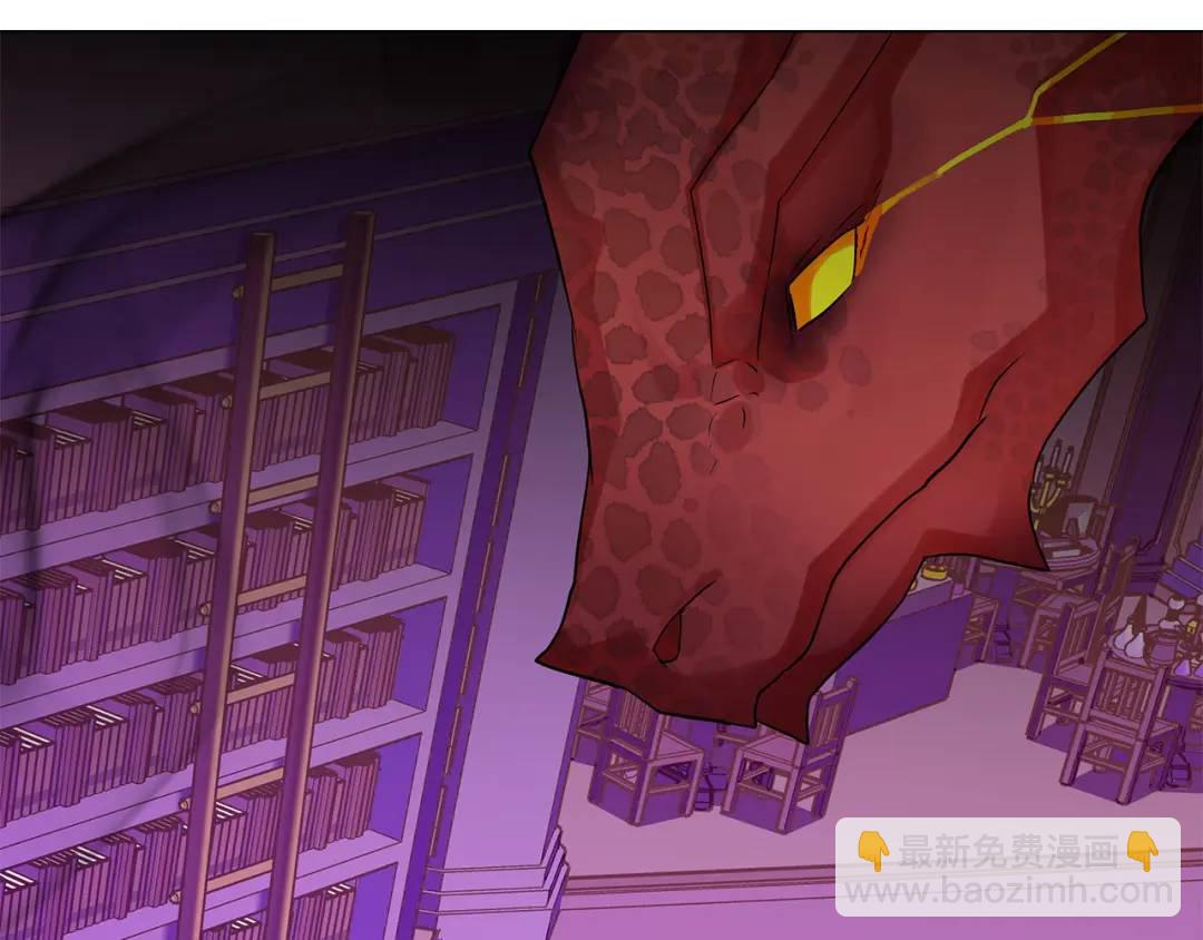 第38话 魔法到底是什么？(1/5)-第156话