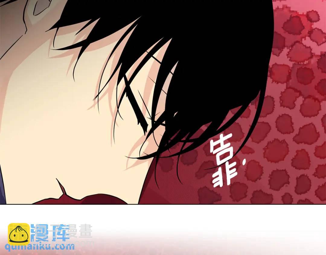 第38话 魔法到底是什么？(1/5)-第156话