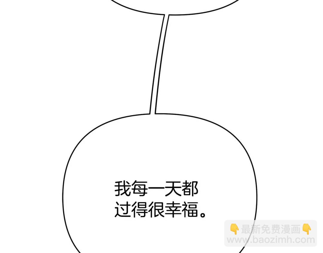 第38话 魔法到底是什么？(1/5)-第156话