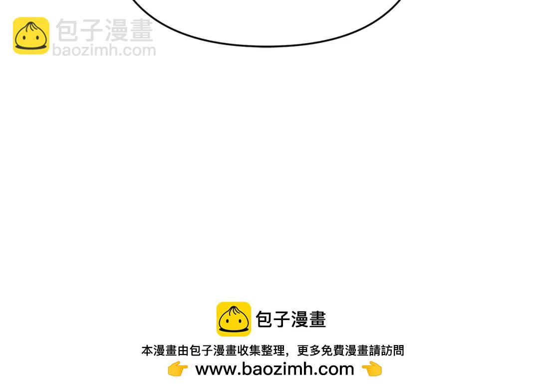 第38话 魔法到底是什么？(1/5)-第156话