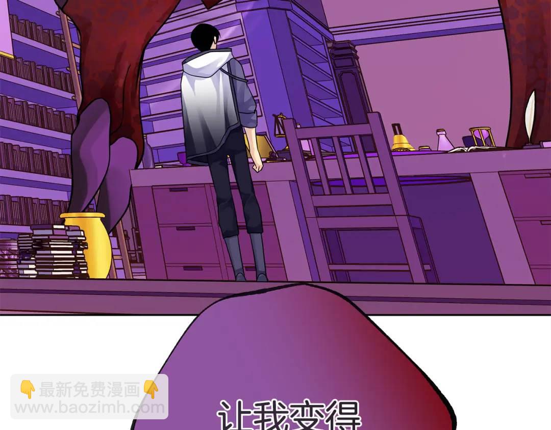 第38话 魔法到底是什么？(1/5)-第156话