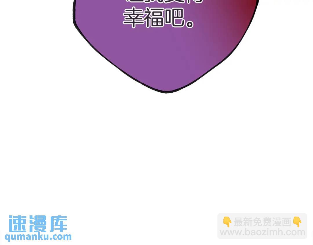 第38话 魔法到底是什么？(1/5)-第156话