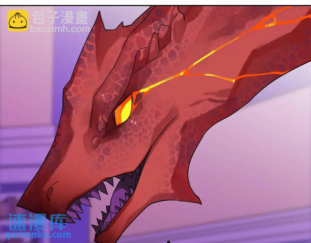 第38话 魔法到底是什么？(1/5)-第156话