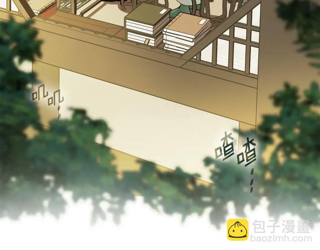 第40话 最后一任皇帝(1/4)-第158话