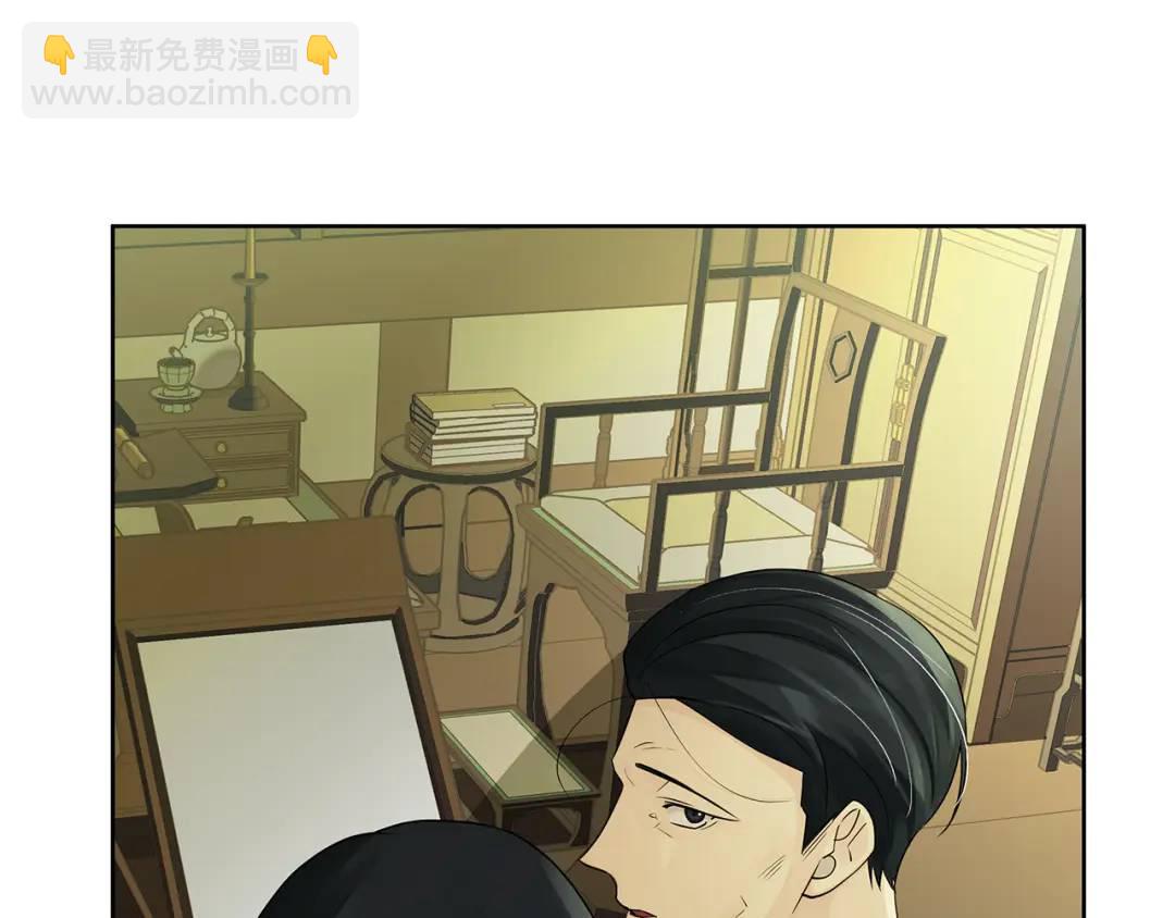 第40话 最后一任皇帝(1/4)-第158话