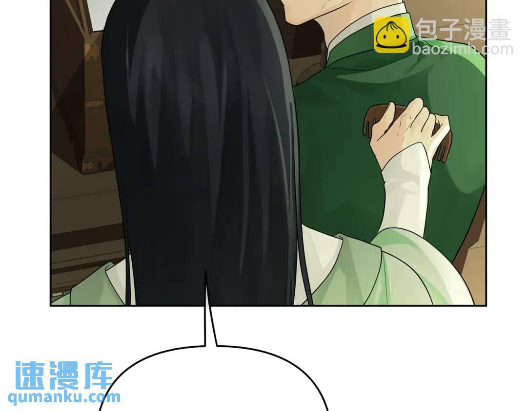 第40话 最后一任皇帝(1/4)-第158话