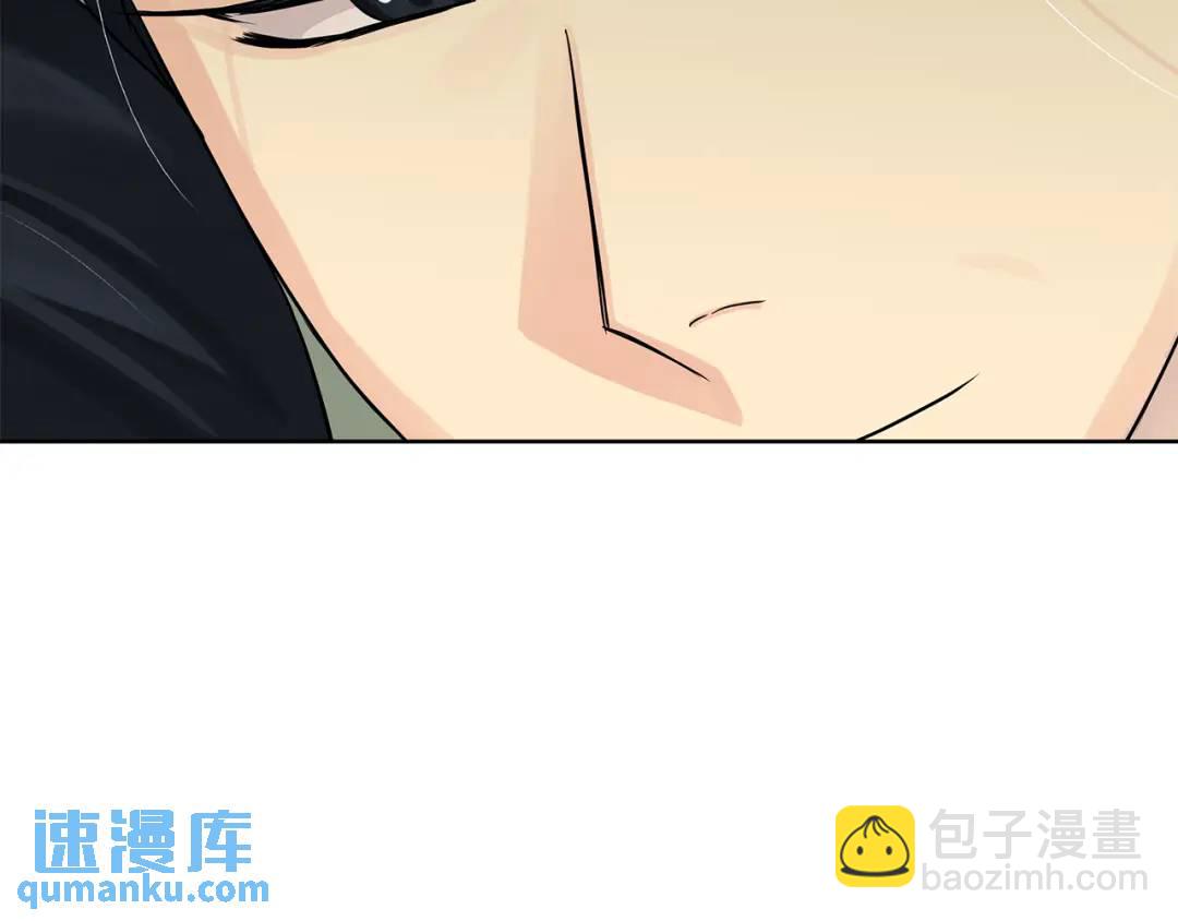 第40话 最后一任皇帝(1/4)-第158话