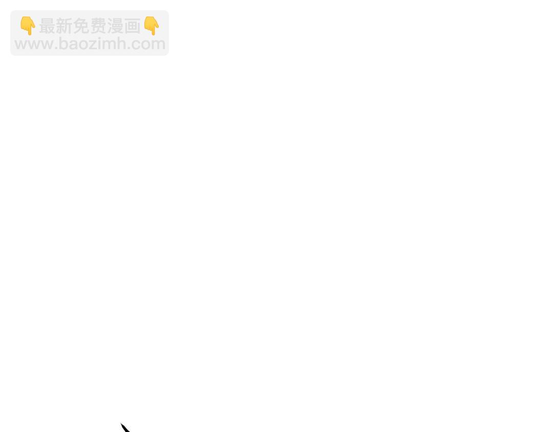 第40话 最后一任皇帝(1/4)-第158话