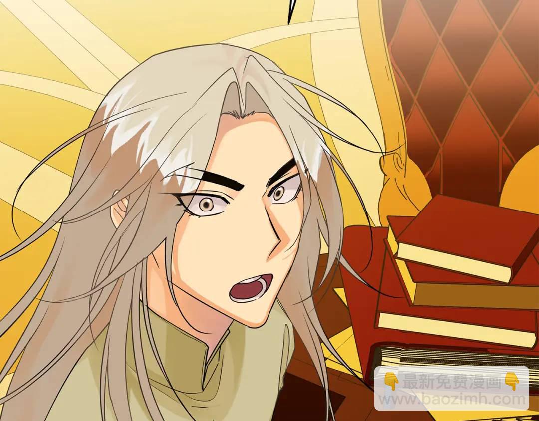 第40话 最后一任皇帝(1/4)-第158话