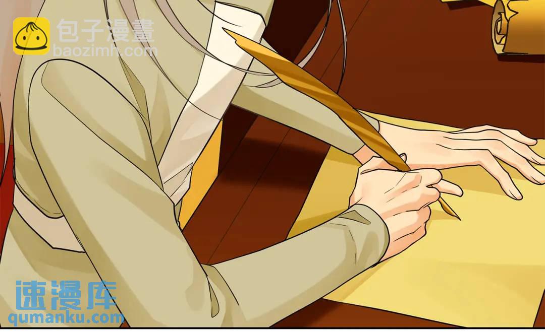 第40话 最后一任皇帝(1/4)-第158话