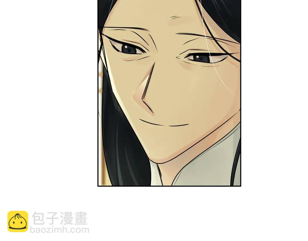 第40话 最后一任皇帝(1/4)-第158话