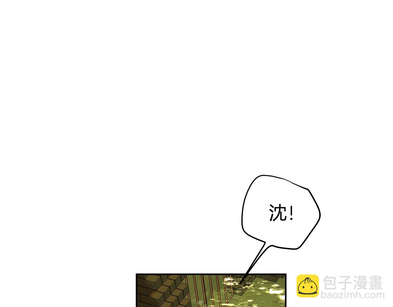 第17话 秘密基地(1/2)-第18话